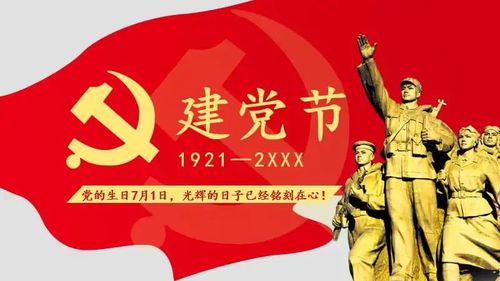 《故道文化•副刊》第一八六期：刘昭元诗歌