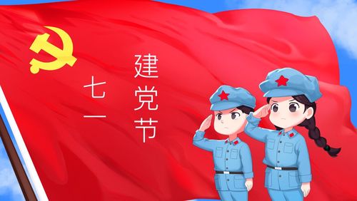 《故道文化•副刊》第一八六期：刘昭元诗歌（图2）