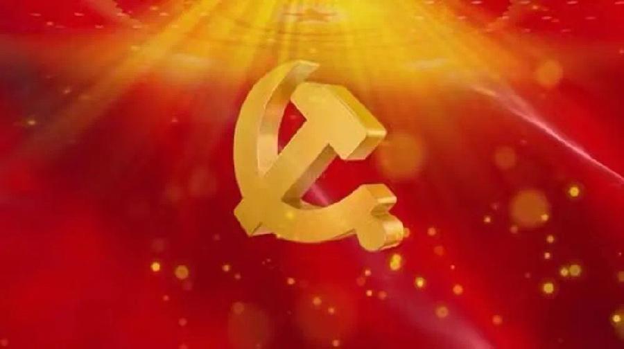 “党在我心中”朗诵会（上集）卓然艺术联盟朗诵协会庆祝建党101周年隆重推出【第2期】（图20）