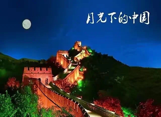 “党在我心中”朗诵会（上集）卓然艺术联盟朗诵协会庆祝建党101周年隆重推出【第2期】（图24）