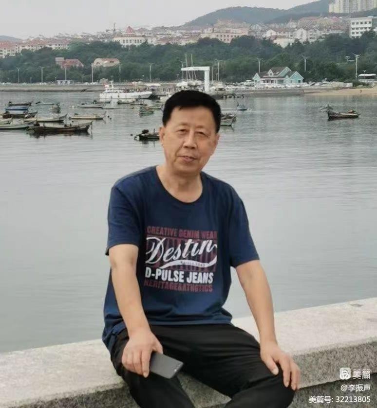 *党啊,今天是您的生日*作者/李振声(山东)【冰心文化传媒】责任主编 冰心(图7)