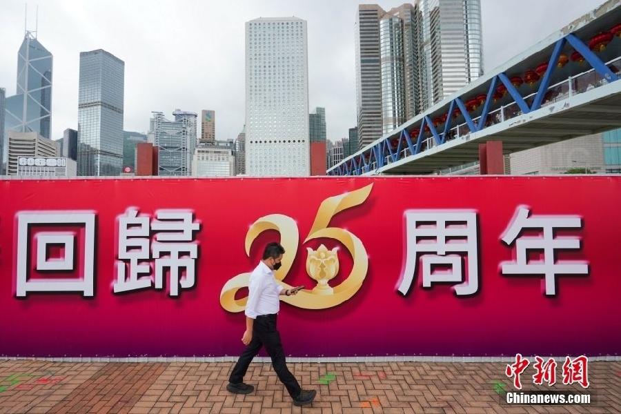 【廿五回归庆典】文／磊怀（图5）