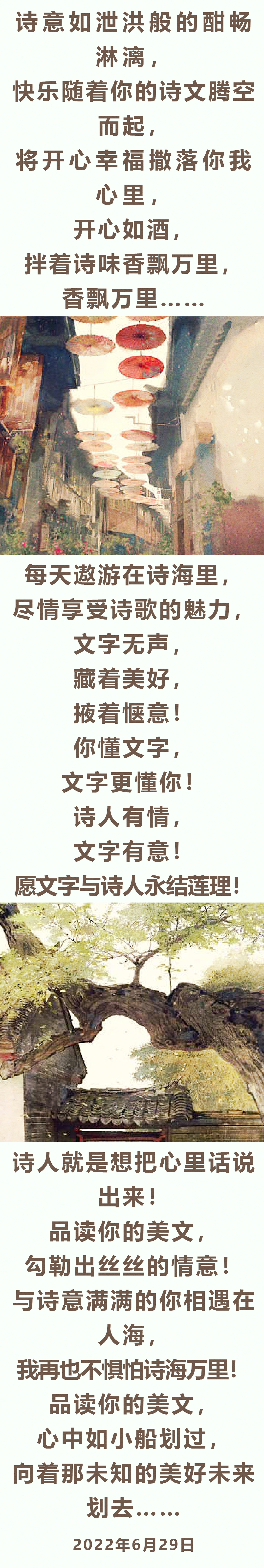 蹇剰浜虹敓-3.png