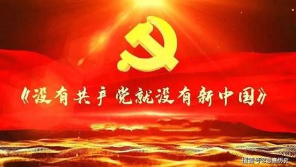 【经典推荐】张建国//庆祝中国共产党成立101周年作品展（图9）