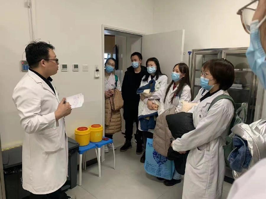 郑艳华：颈椎病治疗与预防 作者 诵读/海水清清（图4）