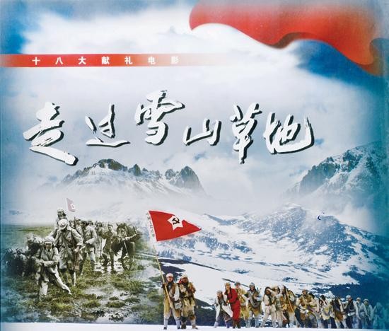 【经典推荐】张建国//庆祝中国共产党成立101周年作品展（图5）
