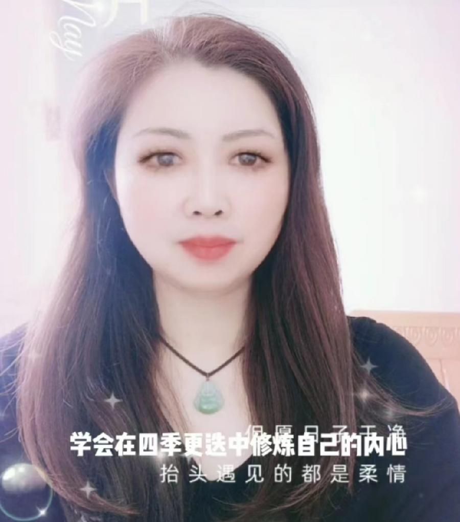 峰火峰火《滔天罪行》｜金牌主播吉祥如意｜中国桂林都市文学社738期（图5）