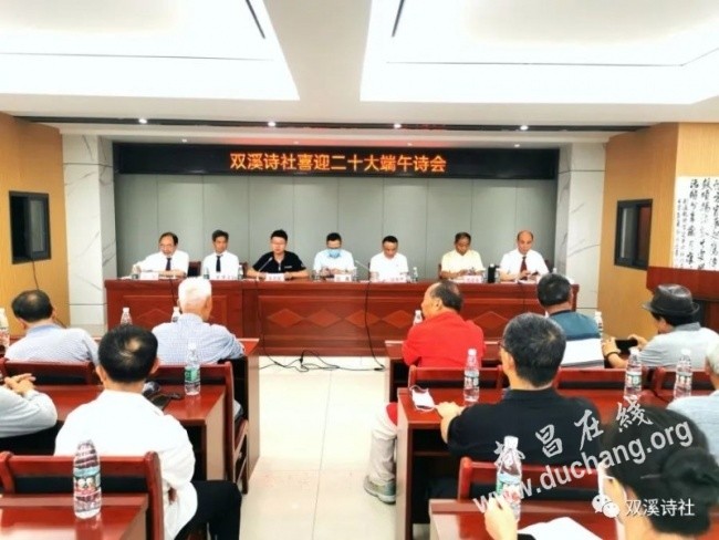 咏江西宜春靖安双溪镇专题诗三首 文/冯期武（图4）