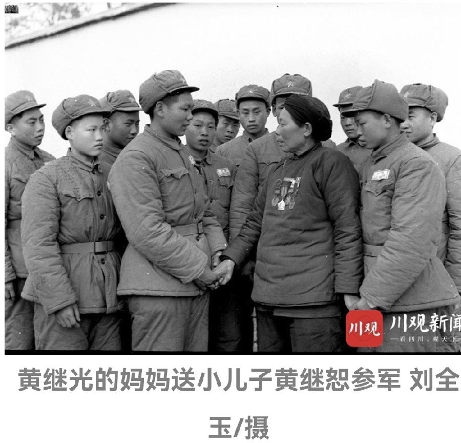 邓芳芝给中国人民志愿军的信（图5）