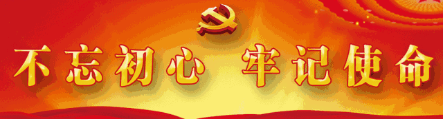现代诗 古诗词《喜迎七一》系列作品【辽西大地文学社】1106期(图3)