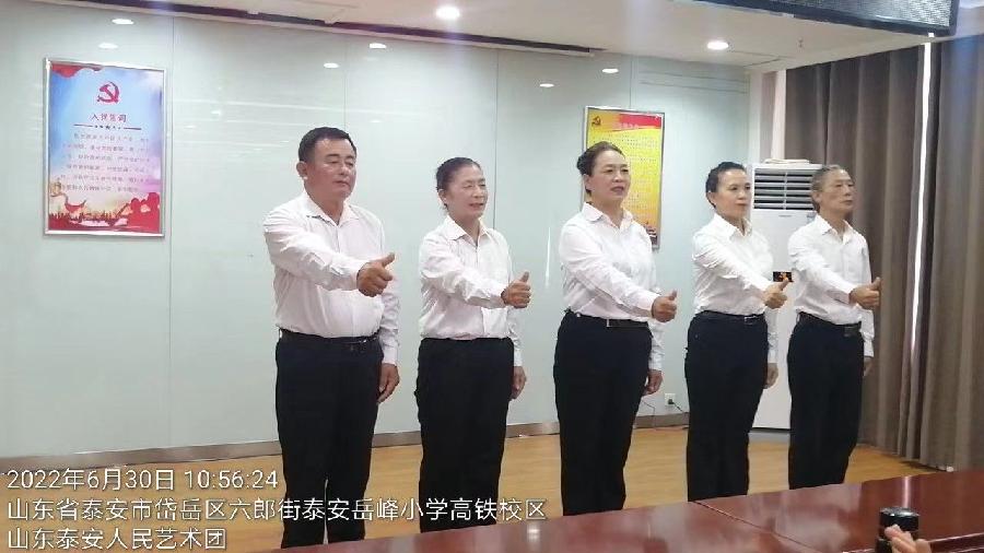 迎“七·一”感党恩 献礼党的二十大（图2）