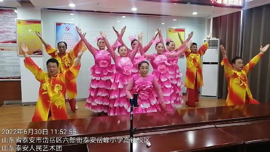 迎“七·一”感党恩 献礼党的二十大(图3)