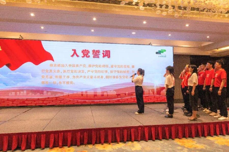七排律.庆祝建党101周年文/杜云燕(图3)