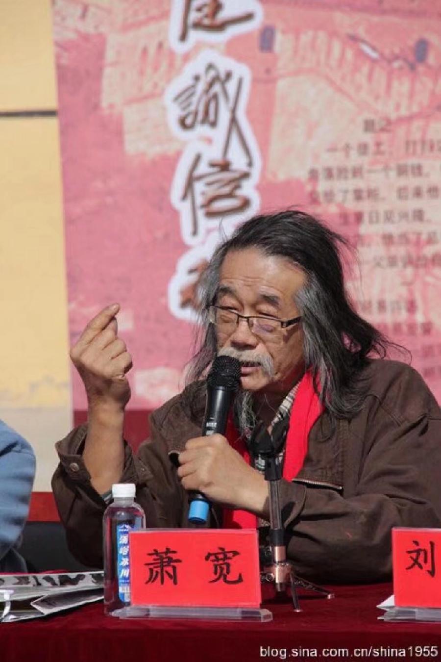 【雅诗总会】艺术家萧宽在吉大校友会官网刊出(图10)