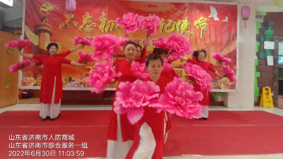 喜迎“七·一 ”红歌颂党恩（图3）