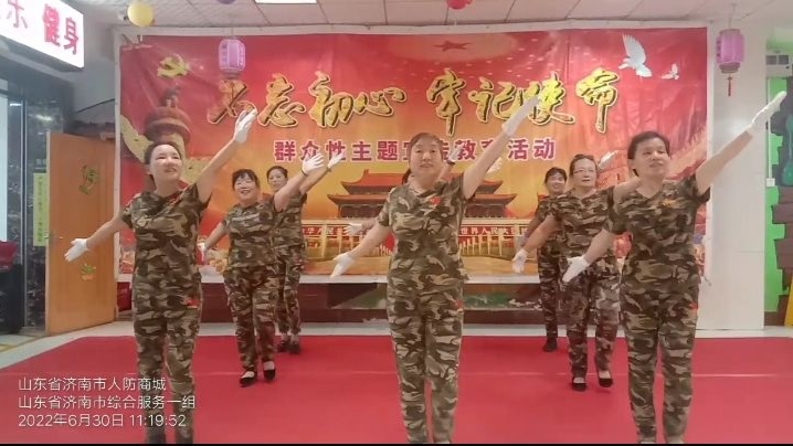 喜迎“七·一 ”红歌颂党恩（图5）