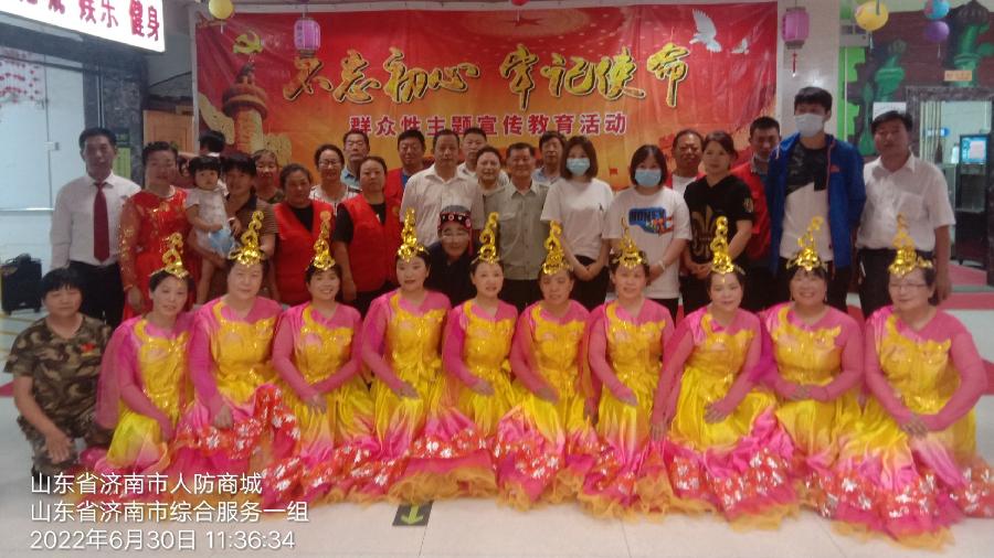 喜迎“七·一 ”红歌颂党恩（图8）