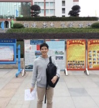 傅强年题写刊名 众精英全力以赴 海外華英刊（图31）
