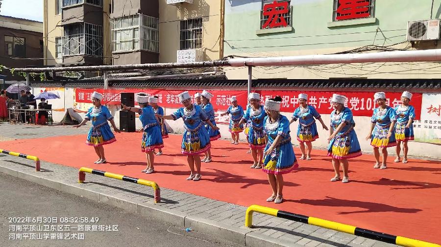喜迎“七·一 ”我和党一起过生日（图4）