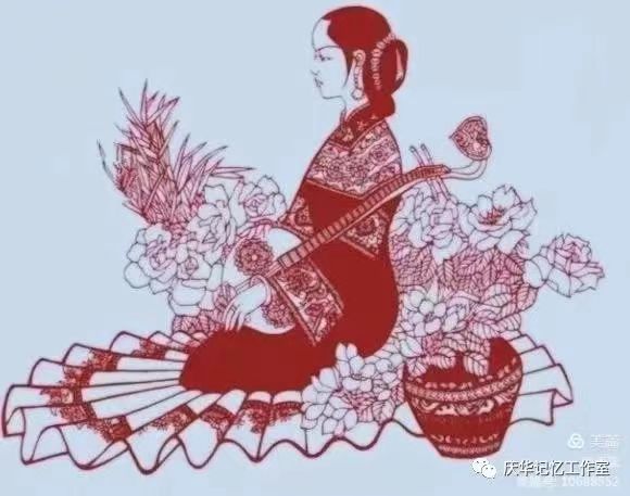国风上海分社月刊第1期—北京头条(图20)