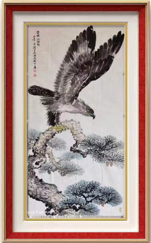 国风上海分社月刊第1期—北京头条(图27)