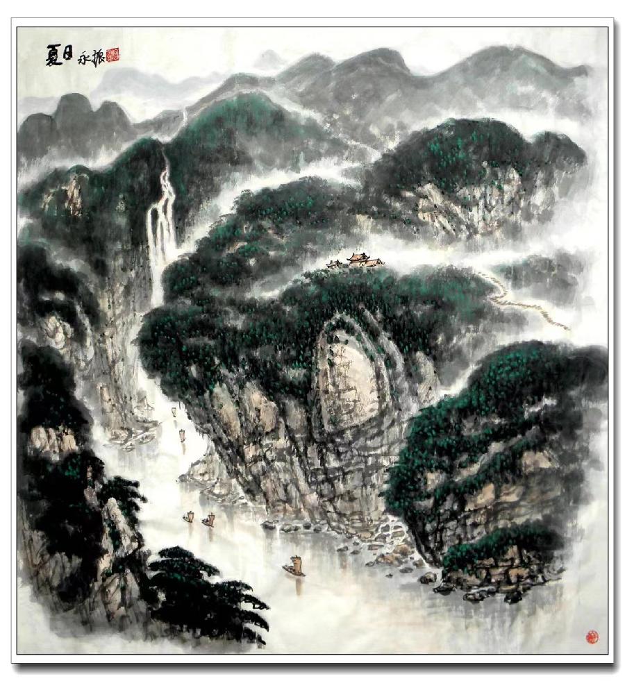 国风上海分社月刊第1期—北京头条(图31)