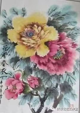国风上海分社月刊第1期—北京头条(图32)