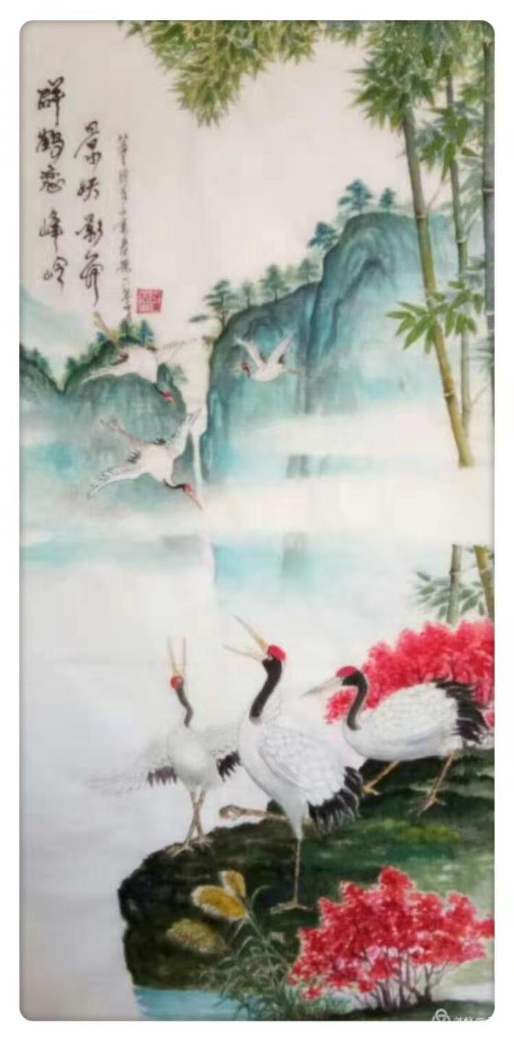 国风上海分社月刊第1期—北京头条(图26)