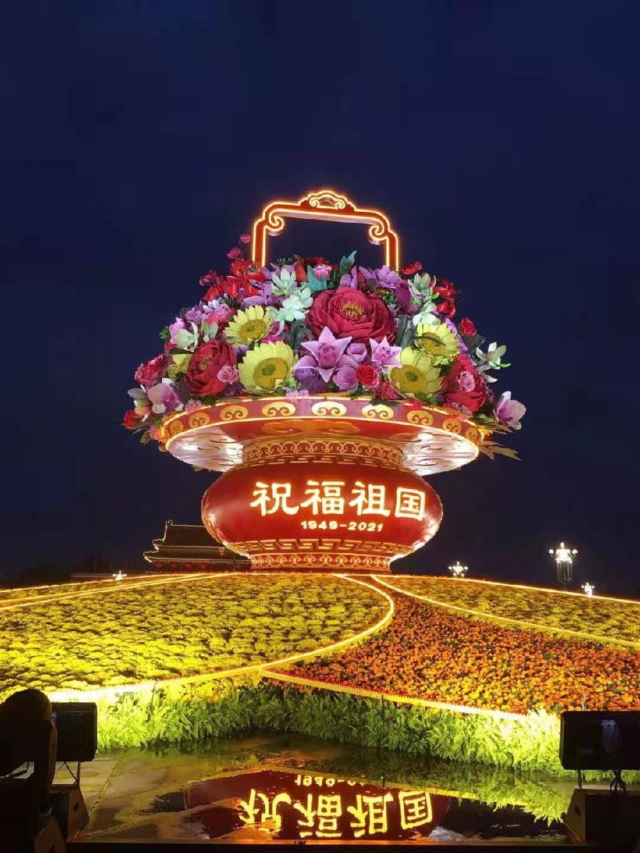 【七一特刊】文/陈佩璋张天铎汪泽溪流苏开省诵读/快活林老革命雨杉贝文傲雪红梅【苏河清】【第933期】（图11）