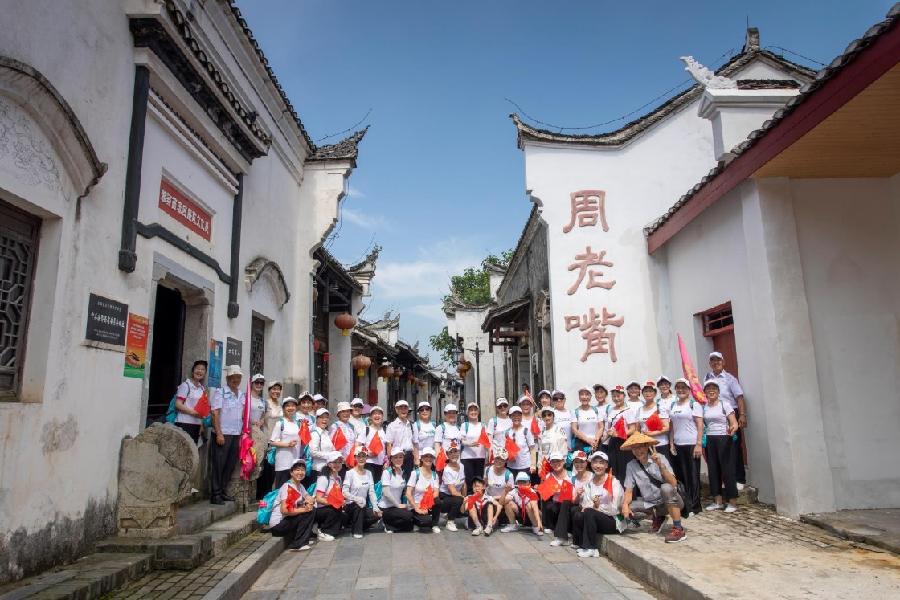 【中國🇨🇳新聞詩文網】 重走红军足迹 弘扬革命精神(图9)