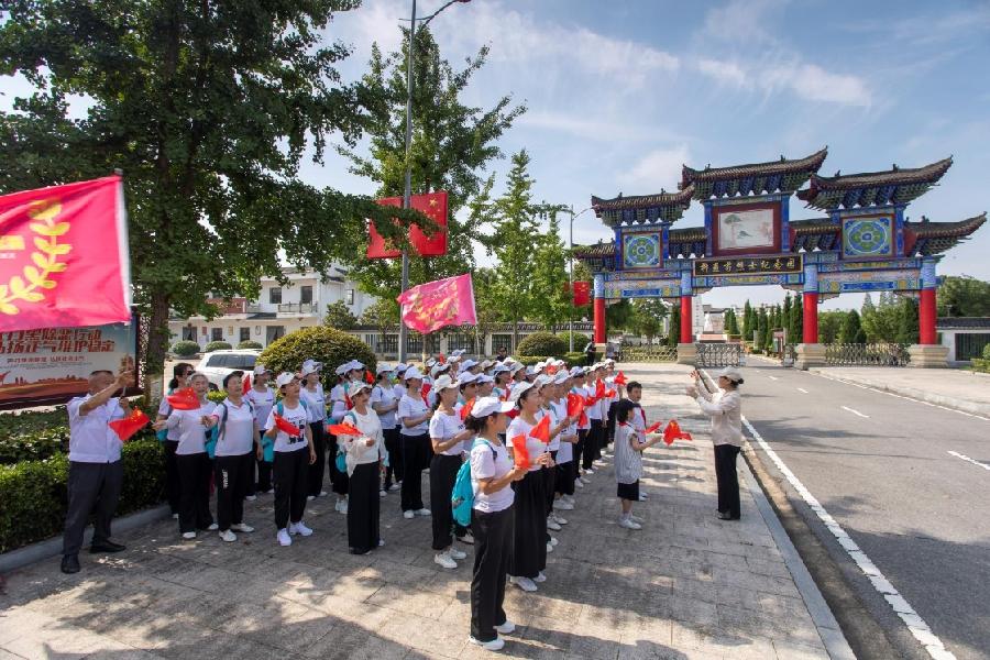 【中國🇨🇳新聞詩文網】 重走红军足迹 弘扬革命精神(图11)