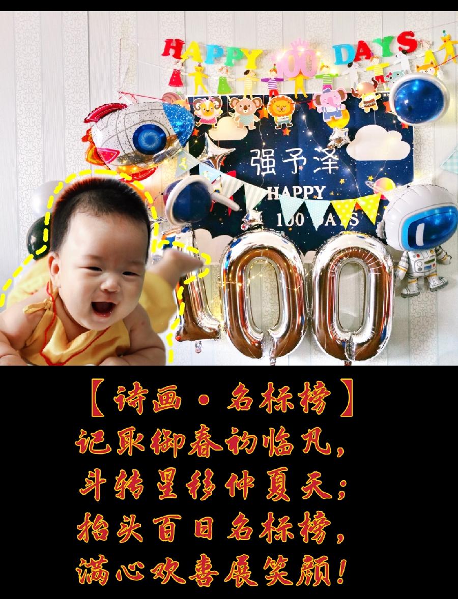 【诗画•潇洒】十二首（图11）