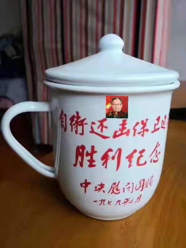 【军旅作家网】推介吕永玉诗词一组请欣赏(图18)