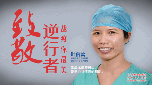 诗意传情诗社【幸运青果】文·诵‖李华敏(淡淡的茶香)(875)(图7)