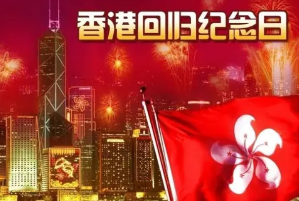 【海外诗译】精品三语合诵《六州歌头•香港唱归》双语作者|任诚刚、合诵|相逢一笑&云舒、音频|云舒(图6)