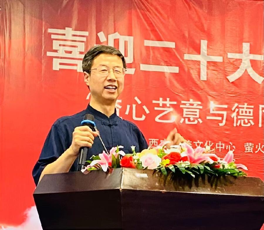 【诗题红叶•宏红诗社】《七月,我把诵歌献给党》‖作者:许刚 ‖主播:宏红 ‖审核:宏红(第1期)(图6)