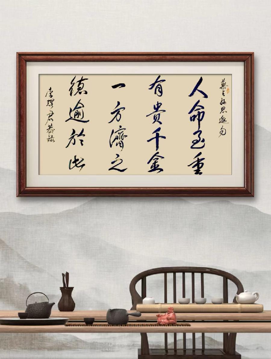 【诗题红叶•宏红诗社】《七月,我把诵歌献给党》‖作者:许刚 ‖主播:宏红 ‖审核:宏红(第1期)(图10)