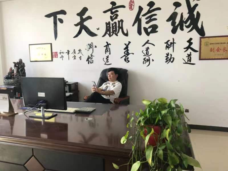 冯彪赵广业王过关王建华梁文君马汉任茹意李志国等人诗词书画欣赏(凤鸣园14期)（图2）