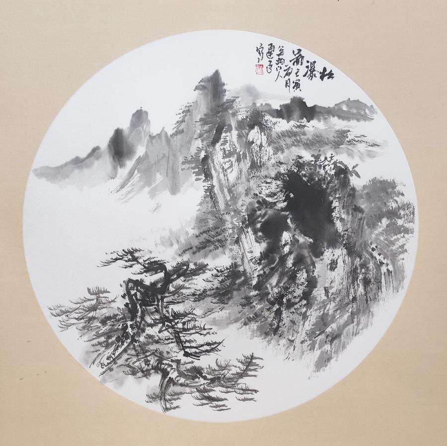 【庆七一·喜迎二十大】水墨名家徐连臣绘画向党献礼(图2)