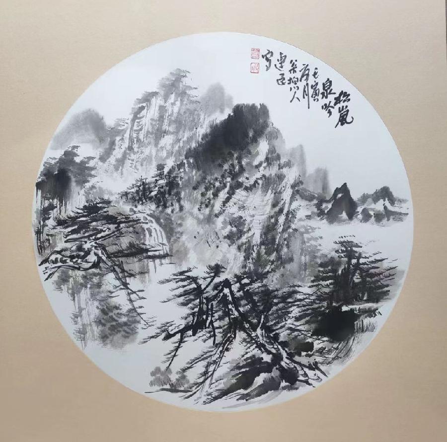 【庆七一·喜迎二十大】水墨名家徐连臣绘画向党献礼(图5)