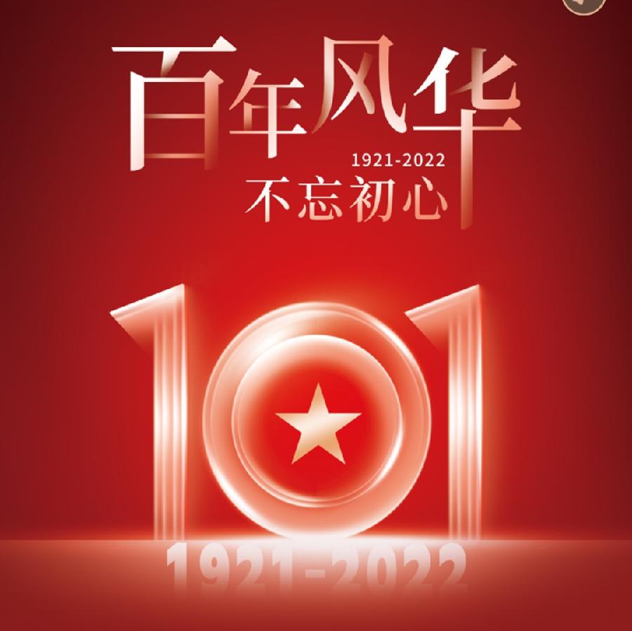 分享王万欣佳作两首请欣赏（图2）