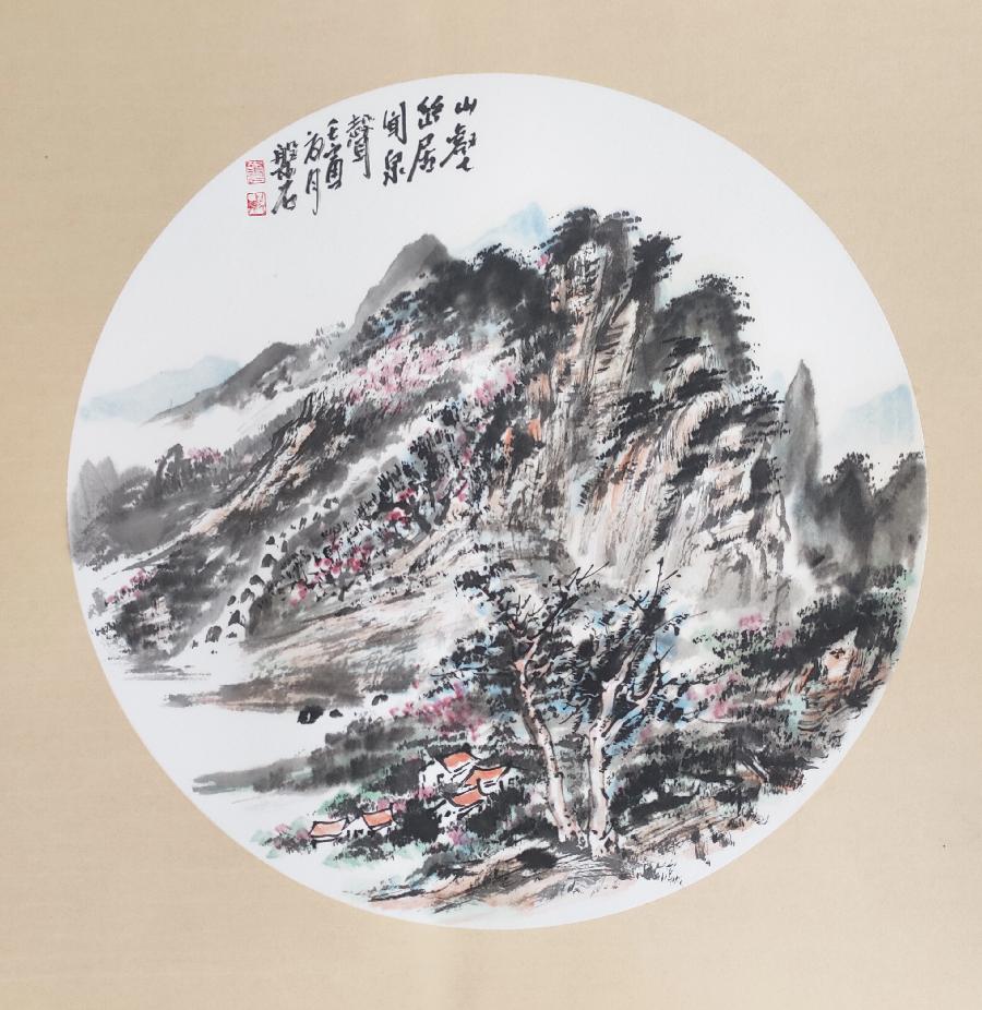 【庆七一·喜迎二十大】水墨名家徐连臣绘画向党献礼(图15)