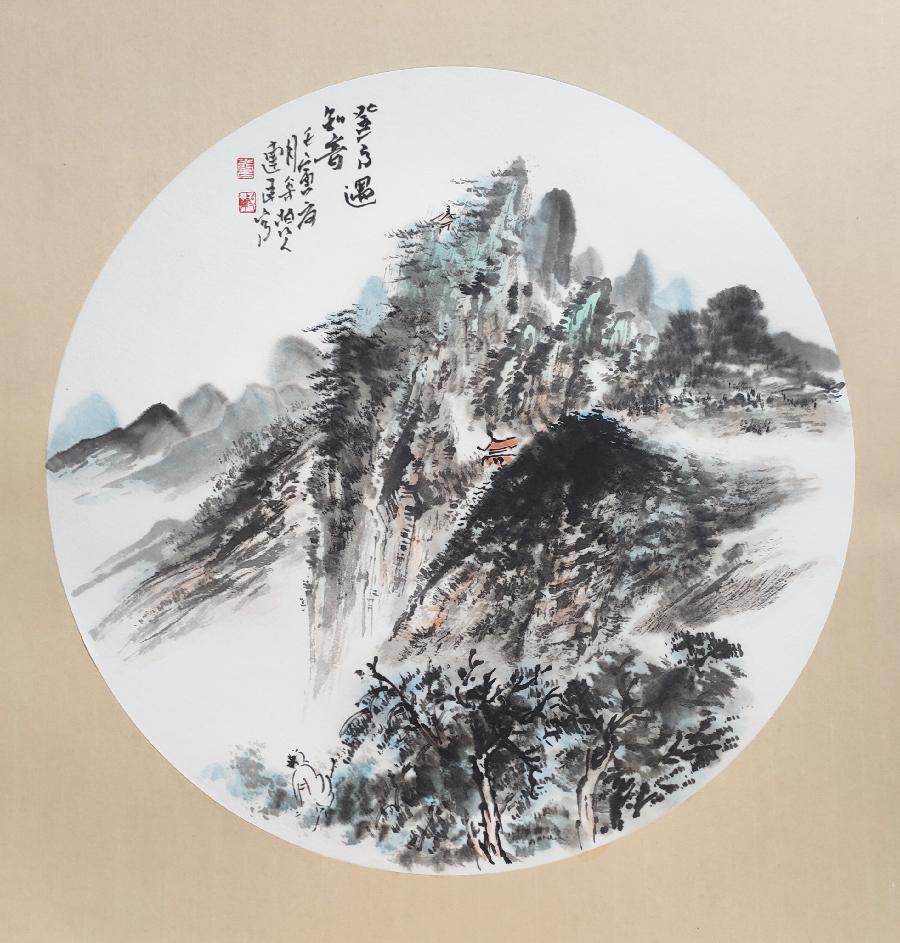 【庆七一·喜迎二十大】水墨名家徐连臣绘画向党献礼(图14)