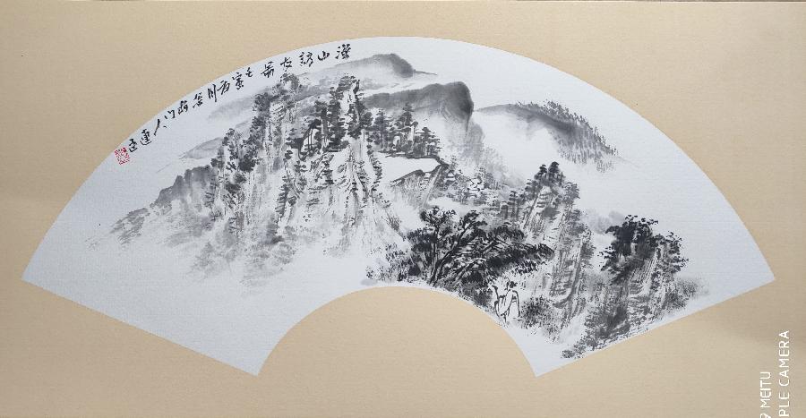 【庆七一·喜迎二十大】水墨名家徐连臣绘画向党献礼(图17)