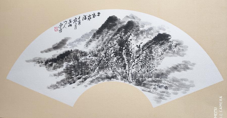 【庆七一·喜迎二十大】水墨名家徐连臣绘画向党献礼(图18)