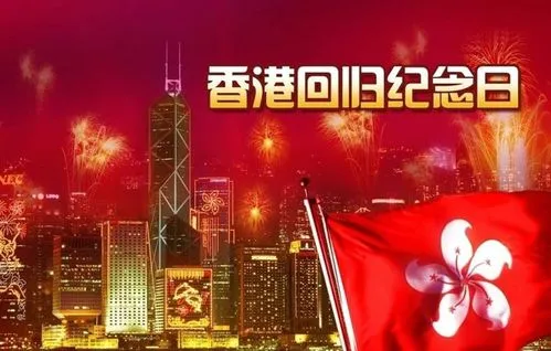 冯彪赵广业王过关王建华梁文君马汉任茹意李志国等人诗词书画欣赏(凤鸣园14期)(图24)