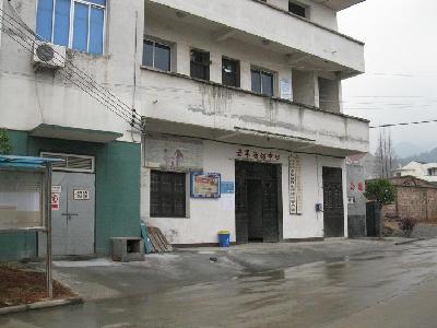 冯彪赵广业王过关王建华梁文君马汉任茹意李志国等人诗词书画欣赏(凤鸣园14期)(图65)