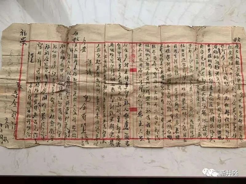 抗战期间，井陉东尖山竟先后住过九位开国将军！ ｜ 古驿陉风（图17）