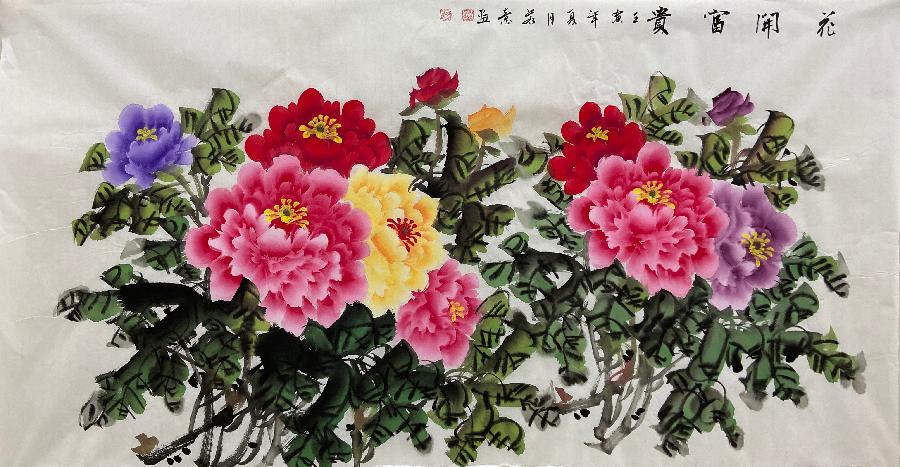 冯彪赵广业王过关王建华梁文君马汉任茹意李志国等人诗词书画欣赏(凤鸣园14期)(图71)