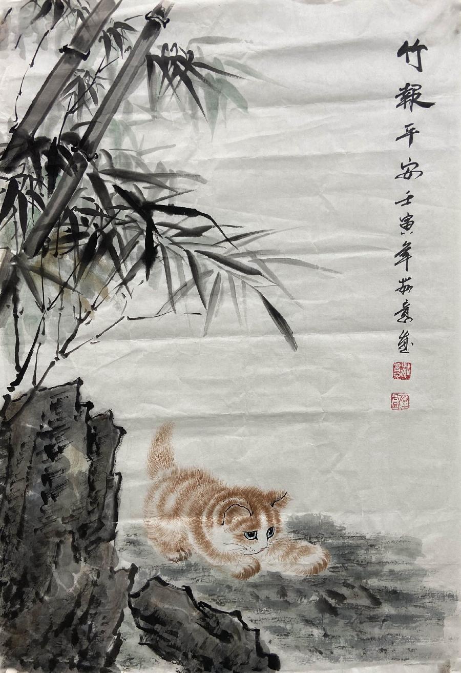 冯彪赵广业王过关王建华梁文君马汉任茹意李志国等人诗词书画欣赏(凤鸣园14期)(图81)
